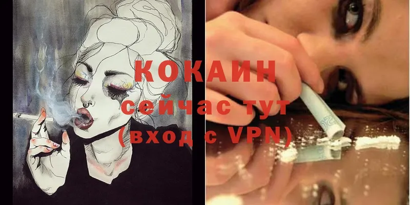 Хочу наркоту Назрань A PVP  Меф мяу мяу  Конопля  Псилоцибиновые грибы  Cocaine  Амфетамин 