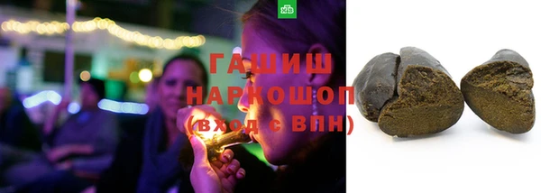 MDMA Premium VHQ Богородицк