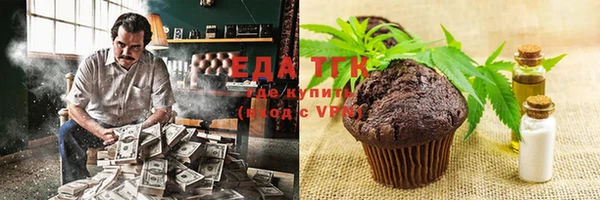 ПСИЛОЦИБИНОВЫЕ ГРИБЫ Белоозёрский